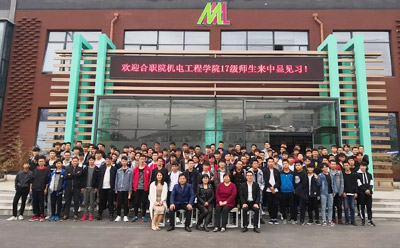 中顯智能喜迎合職院機(jī)電工程學(xué)院200多名17級學(xué)生來我司見習(xí)！