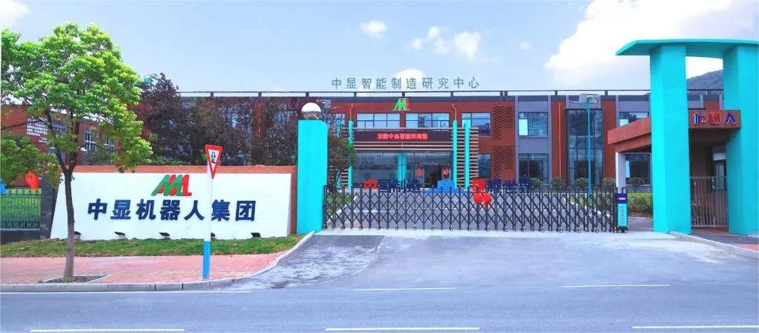 蓄勢(shì)待發(fā)，我們時(shí)刻準(zhǔn)備著！